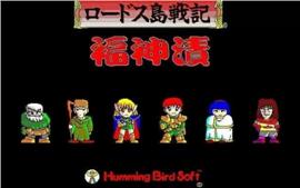 热血传奇sf-私服中的宝石镶嵌系统