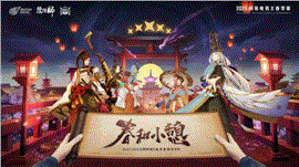 传奇私服中的游戏创新点